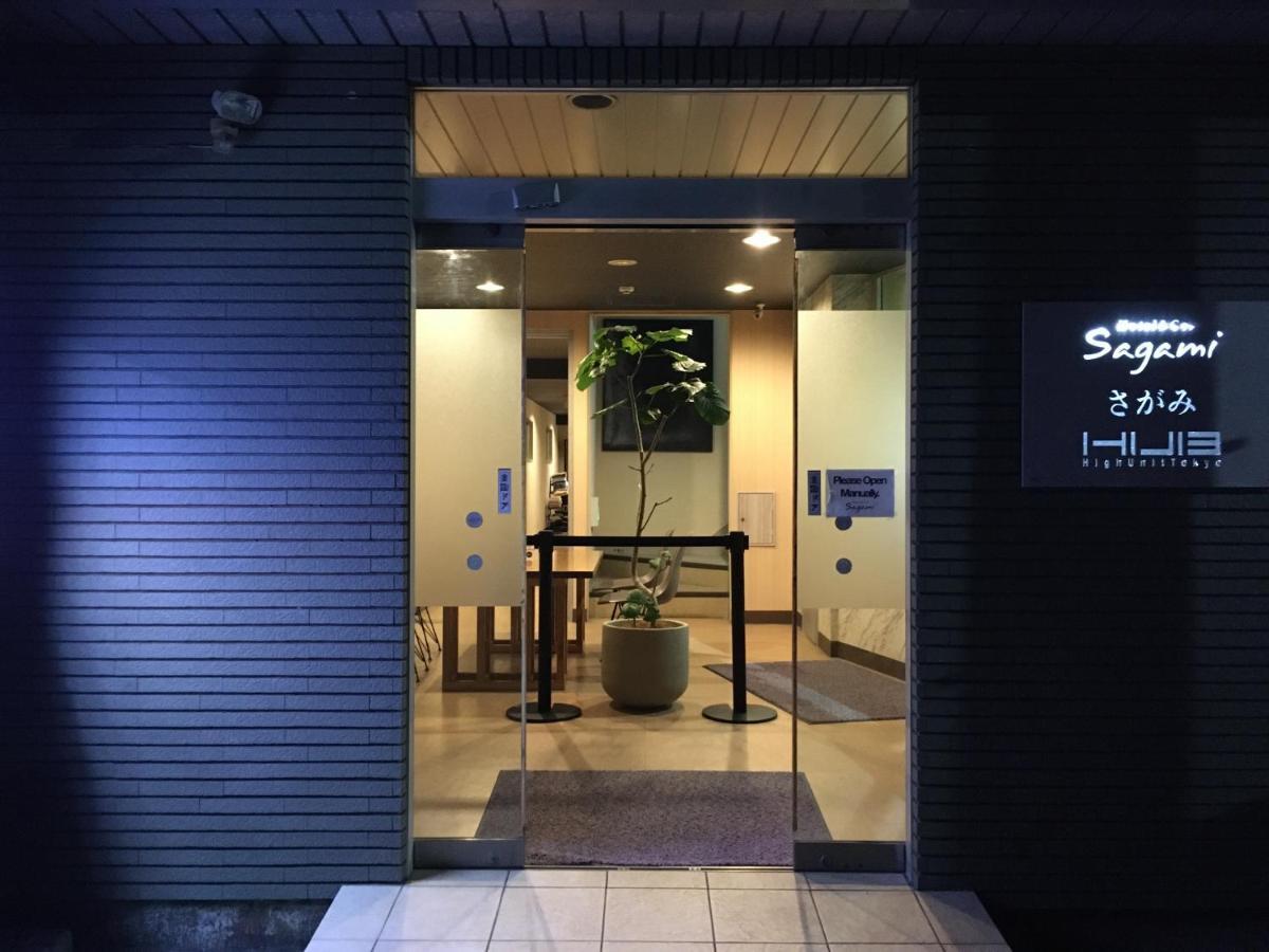 酒店 Hotel&co. Sagami 東京都